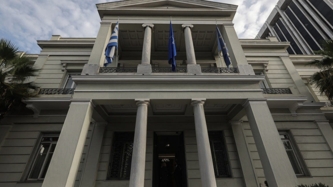 Προσλήψεις - Υπουργείο Εξωτερικών: 36 μόνιμες θέσεις εργασίας με γραπτό διαγωνισμό - Μέχρι πότε οι αιτήσεις