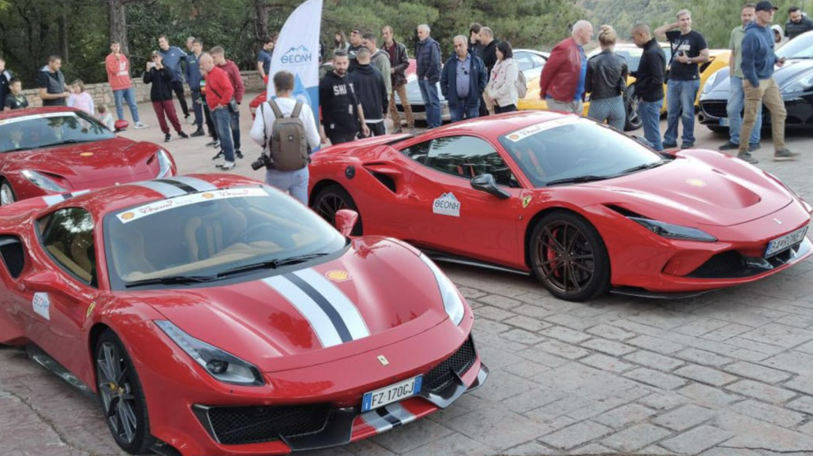 Γέμισε Ferrari η Κέρκυρα...