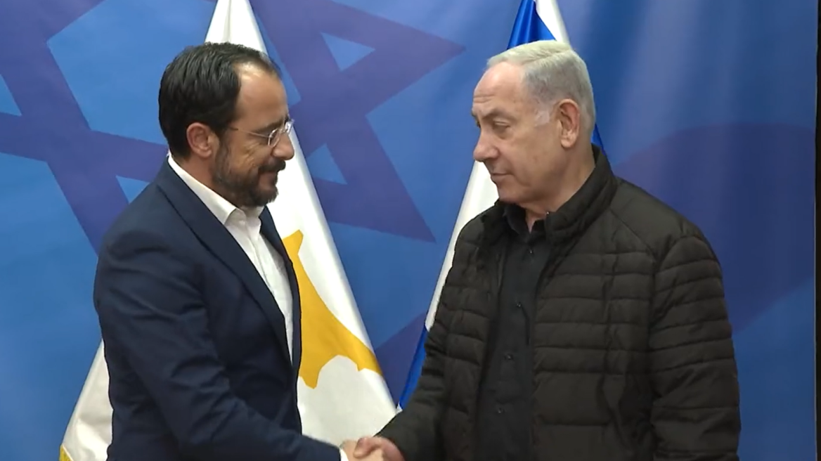 Ισραήλ: «Φίλε Νίκο, ήρθες στο Ισραήλ στην πιο σκοτεινή στιγμή» είπε ο Νετανιάχου στον Χριστοδουλίδη