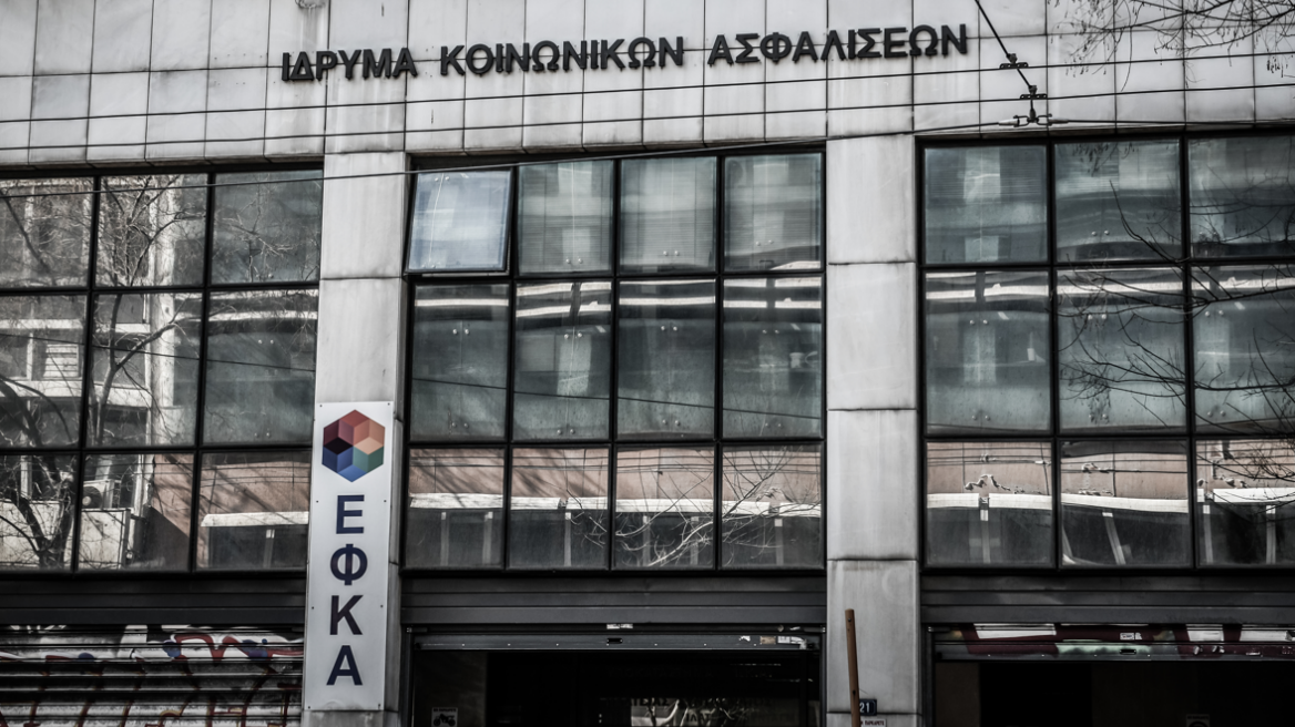 Συντάξεις Ιουνίου 2025: Πότε πληρώνονται οι δικαιούχοι των ΟΑΕΕ, ΟΓΑ, ΕΤΑΑ και οι κύριες