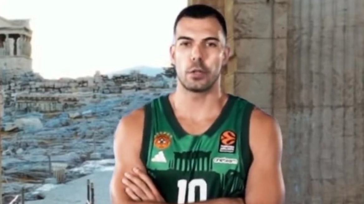Παναθηναϊκός: Με τον Σλούκα στην Ακρόπολη οι ευχές για την επέτειο του «ΟΧΙ»