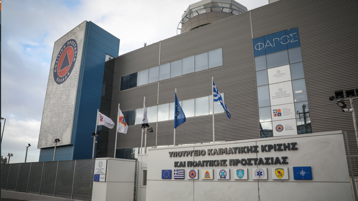 Τι αλλάζει στην Πολιτική Προστασία: Πρόληψη, έλεγχος και συντονισμός για πυρκαγιές και πλημμύρες