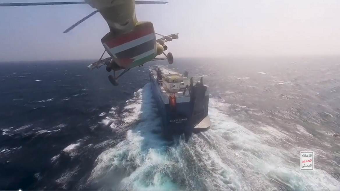 Νέες απειλές από τους Χούτι: Θα στοχεύσουμε οποιοδήποτε πλοίο κινείται με κατεύθυνση το Ισραήλ