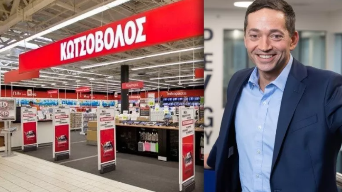 Πράσινο φως από τους μετόχους της Currys για την πώληση του Κωτσόβολου