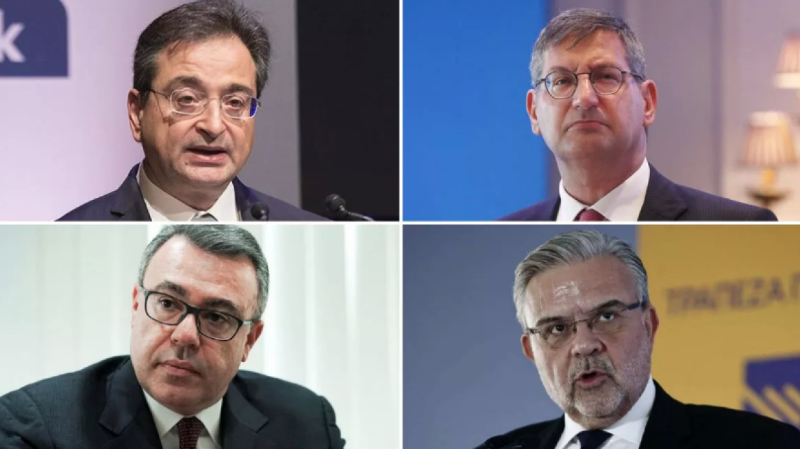 Greek Investment Conference: Η ώρα των τραπεζών και των μεγάλων ξένων funds