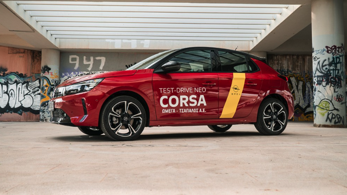 Το νέο Opel Corsa στην Ελλάδα (video)