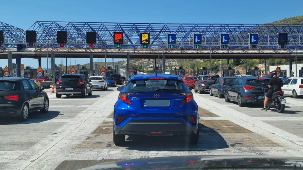 Δείτε τις νέες τιμές όλων των διοδίων της χώρας από την 1η Ιανουαρίου