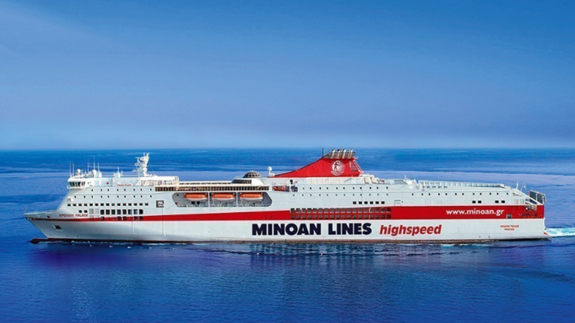 Μινωικές: Εντάσσουν τη Μήλο στο δρομολόγιο Πειραιά-Ηράκλειο – Αποφεύγουν την επιβολή περιβαλλοντικού επίναυλου της ΕΕ