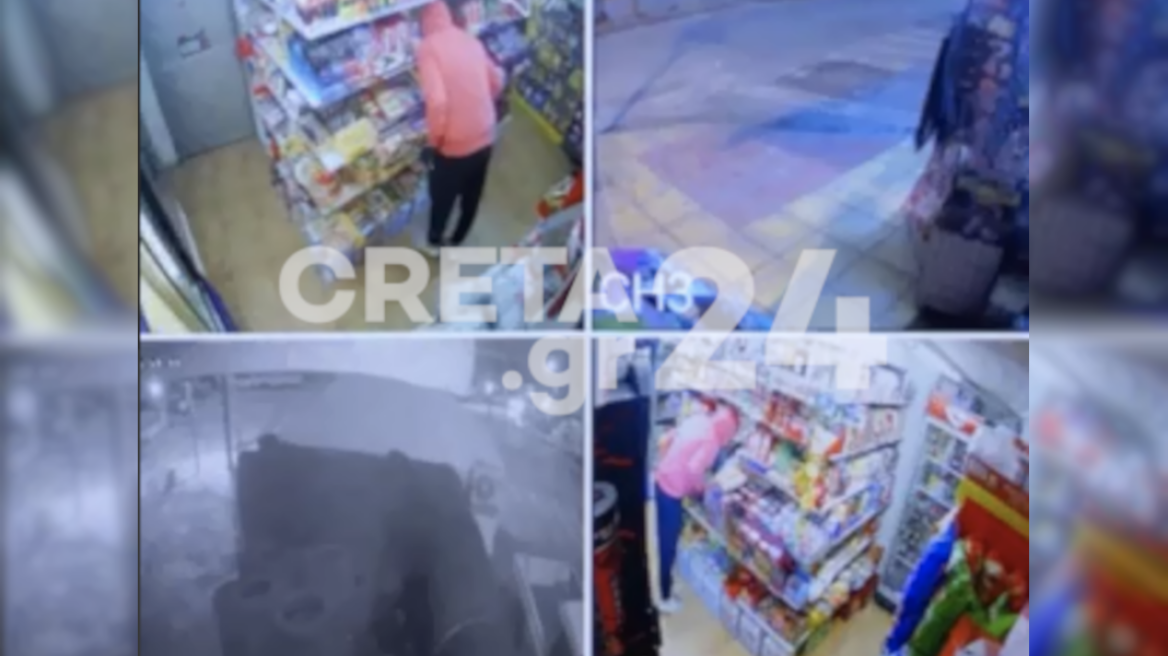 Κρήτη: Νεαρός προσπαθεί επίμονα να ληστέψει περίπτερο - Φεύγει ατάραχος αφού χτυπά ο συναγερμός
