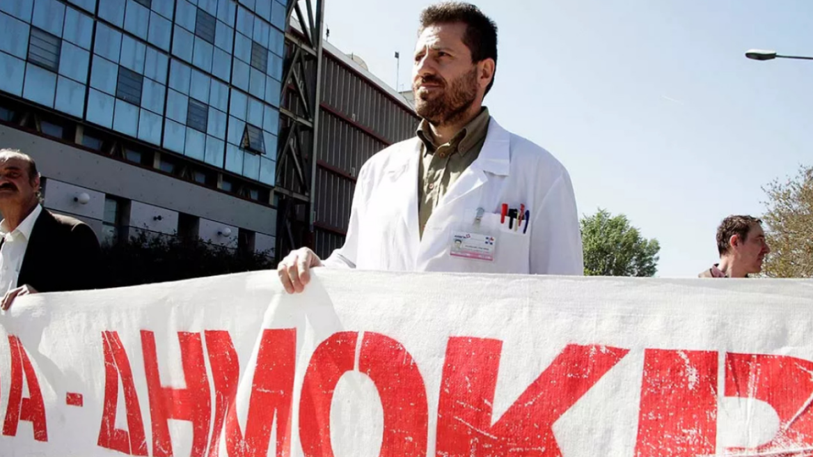 ΠΟΕΔΗΝ: Στάση εργασίας σήμερα και συγκέντρωση στη Σταδίου