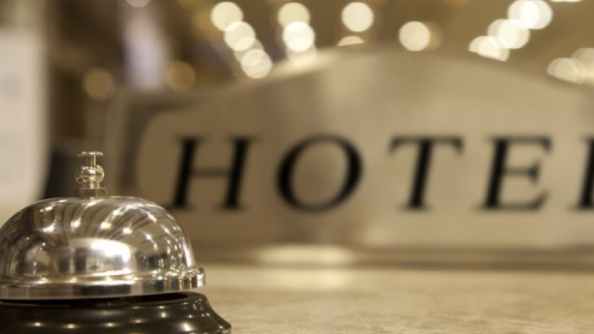 Καθαρά Δευτέρα με… «τέλος ανθεκτικότητας» στη διαμονή