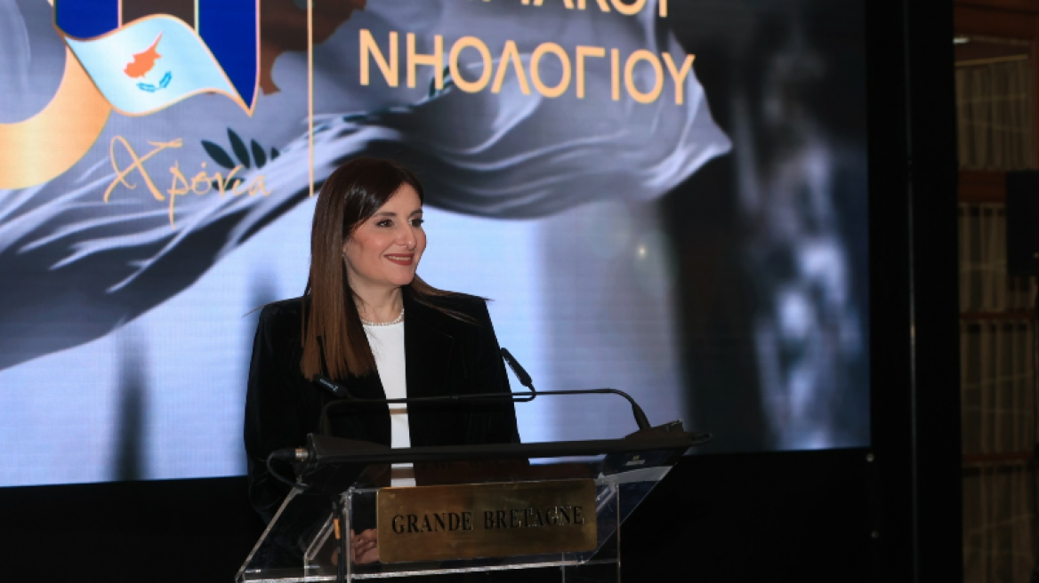 Ποιοι Έλληνες εφοπλιστές στηρίζουν το κυπριακό νηολόγιο