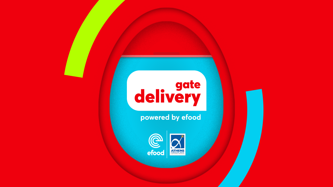 Το efood φροντίζει να αναβαθμίσει την εμπειρία του ταξιδιού σου στο αεροδρόμιο της Αθήνας «Ελευθέριος Βενιζέλος»