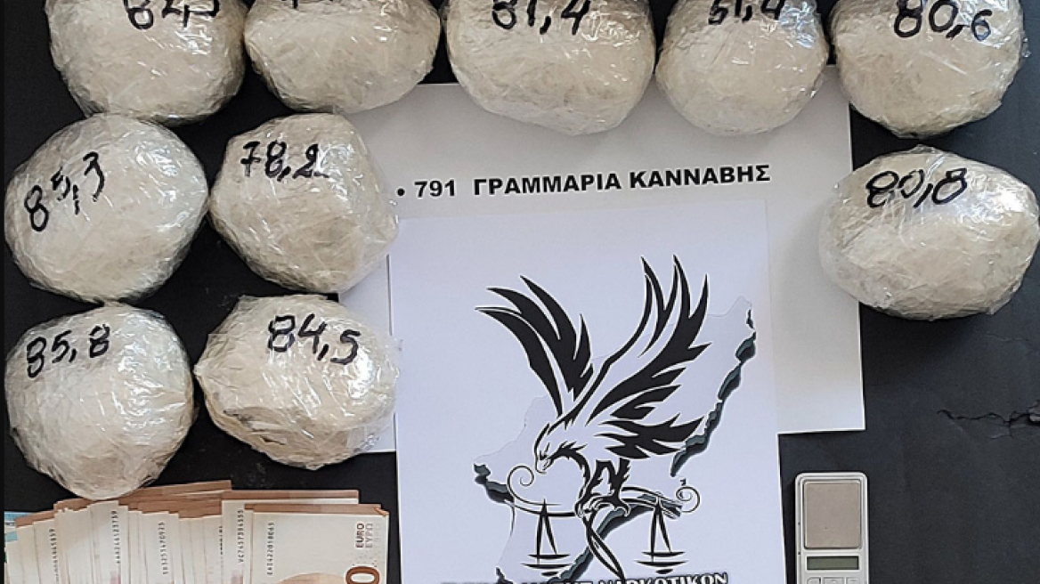 Επιβάτης πλοίου μετέφερε 800 γραμμάρια κάνναβης στη Ρόδο