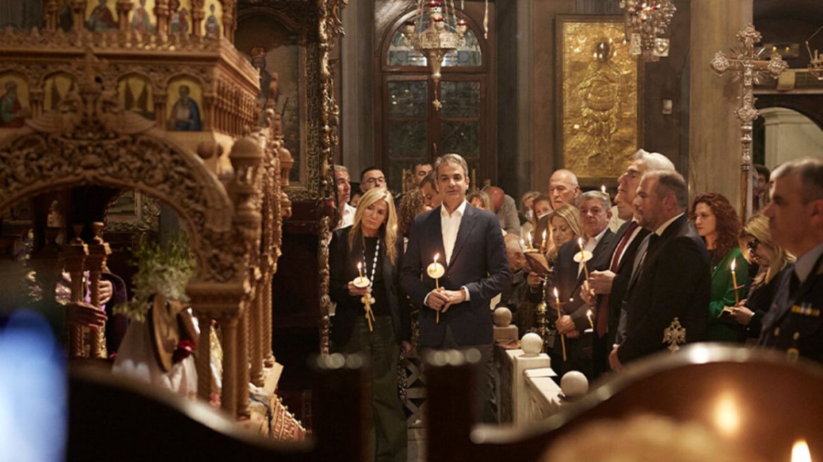 Μητσοτάκης για το Πάσχα: Η σκέψη μας πρωτίστως στους πιο αδύναμους συμπολίτες μας και στους ένστολους