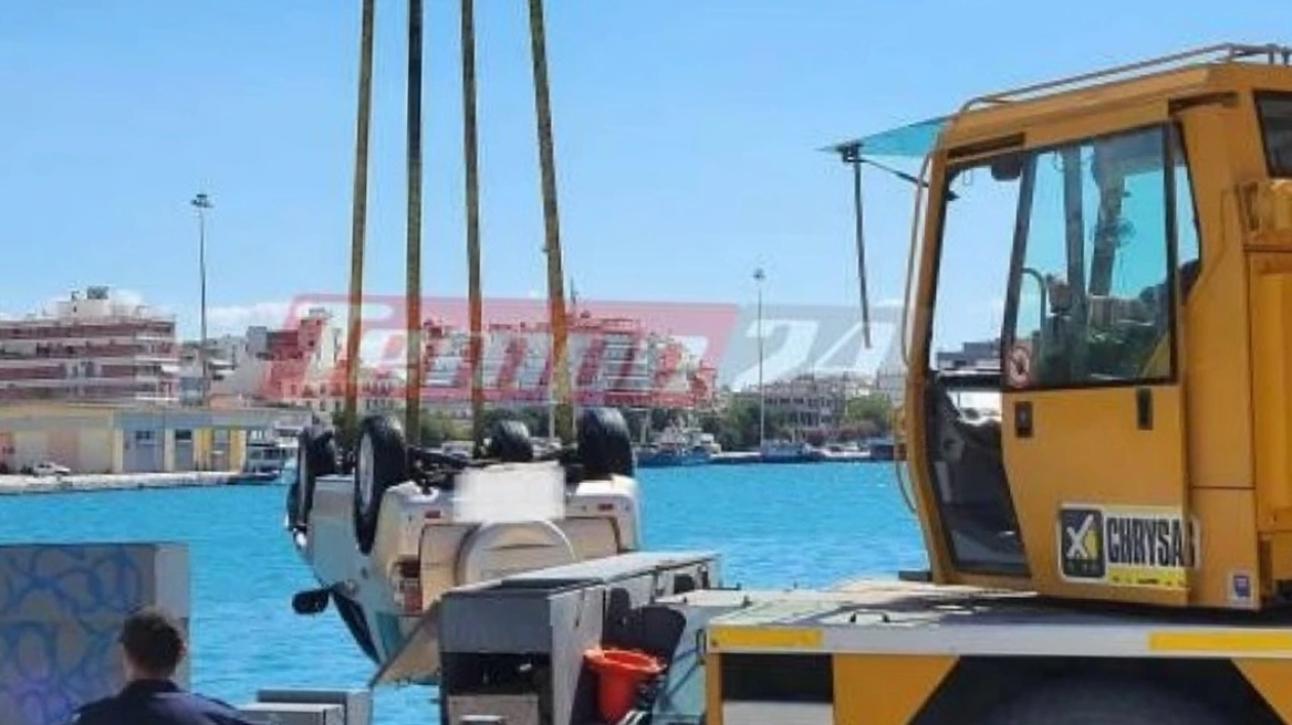 Πάτρα: Αυτοκίνητο «βούτηξε» στο λιμάνι - Νεκρή ανασύρθηκε η οδηγός