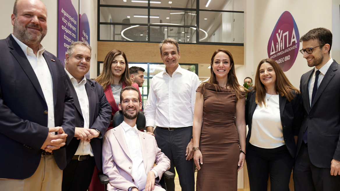 Μητσοτάκης: Πρεσβεύουμε στην πράξη μια αγορά εργασίας χωρίς αποκλεισμούς