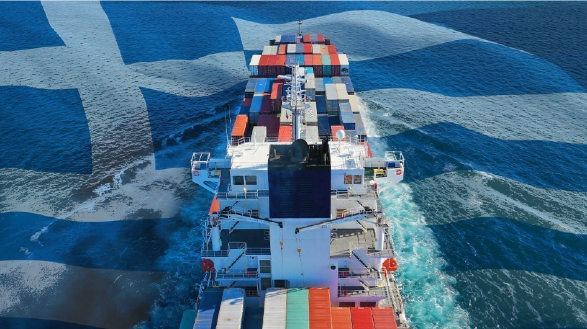 Bloomberg: Εξαιρετικό το να είσαι Ελληνας εφοπλιστής σε καιρούς παγκόσμιας αβεβαιότητας