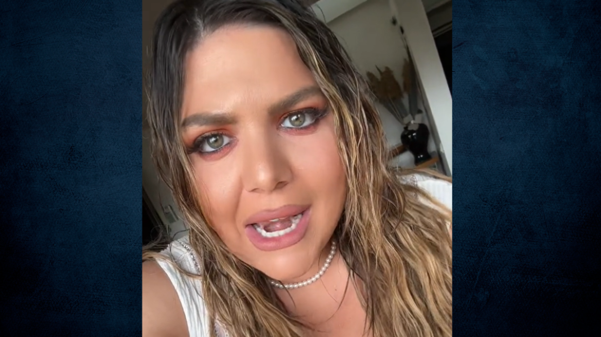 Δανάη Μπάρκα: Το TikTok της που λέει «ο Θεός με φύλαξε και δεν γεννήθηκα πλούσια και αδύνατη»