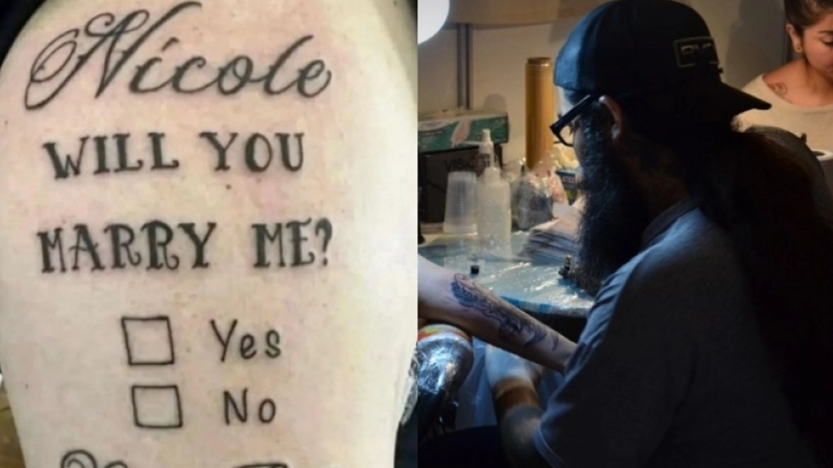 Τύπος ήθελε να κάνει ευφάνταστη πρόταση γάμου στη γυναίκα του και κατέληξε σε ένα απαίσιο τατουάζ