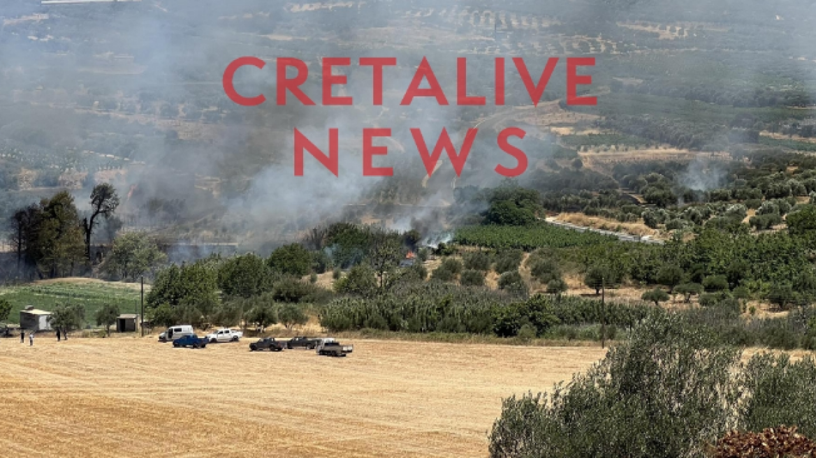 Φωτιά στο Κολομόδι στo Ηράκλειο Κρήτης