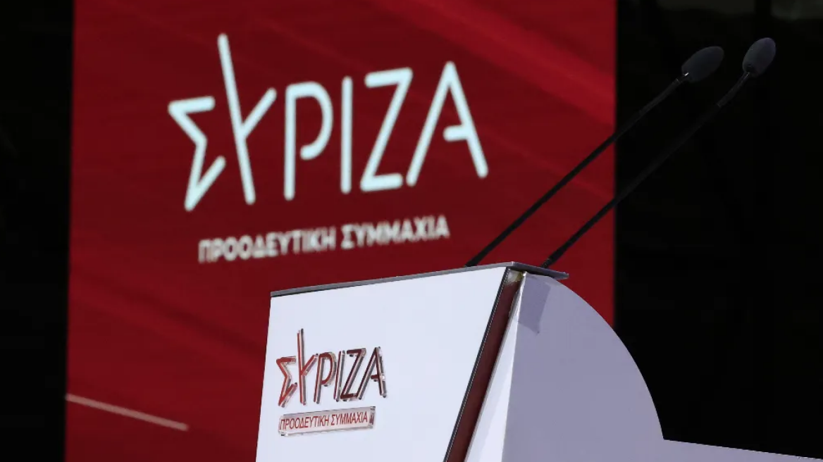 ΣΥΡΙΖΑ: Ανεπαρκή τα μέτρα που ανακοινώνει η κυβέρνηση για την ακρίβεια