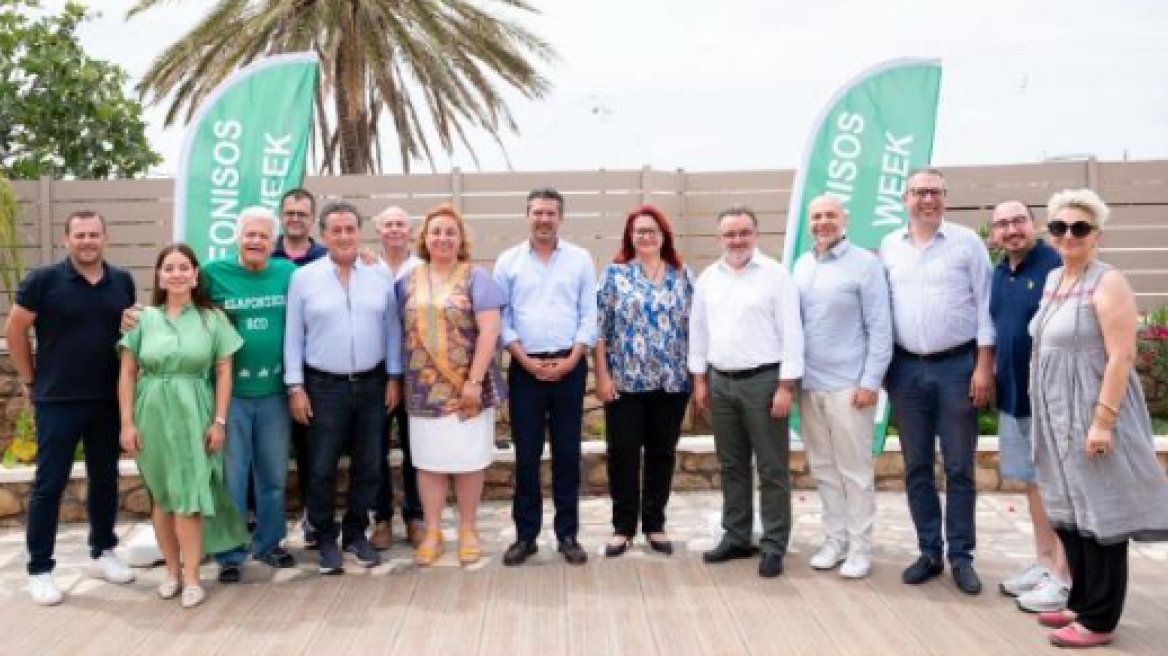 Οικολογικές δράσεις και έργα διατήρησης του περιβάλλοντος στο 7ο οικολογικό συμπόσιο στην Ελαφόνησο