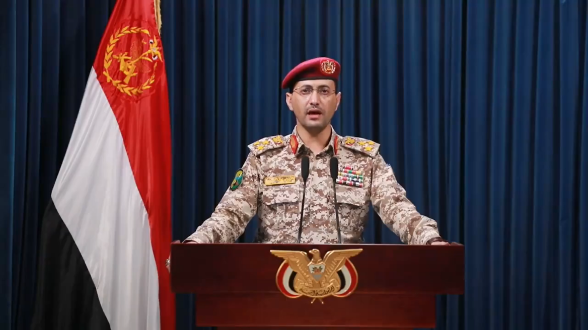 Χούτι και Ισλαμική Αντίσταση του Ιράκ εξαπέλυσαν drones με στόχο την ισραηλινή πόλη Εϊλάτ