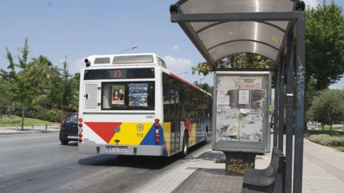 ΟΑΣΘ: 24ωρη απεργία- Με προσωπικό ασφαλείας τα δρομολόγια