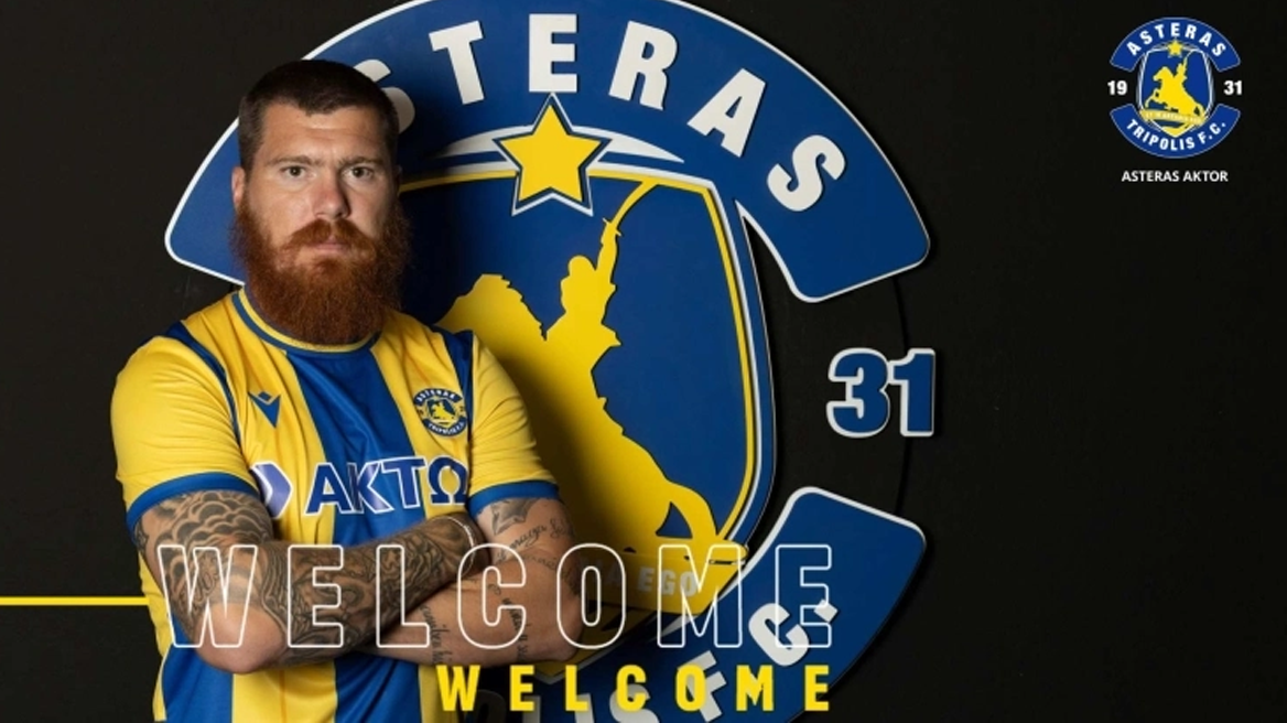 Asteras Aktor: Απέκτησε τον θηριώδη Ούγγρο επιθετικό, Άνταμ