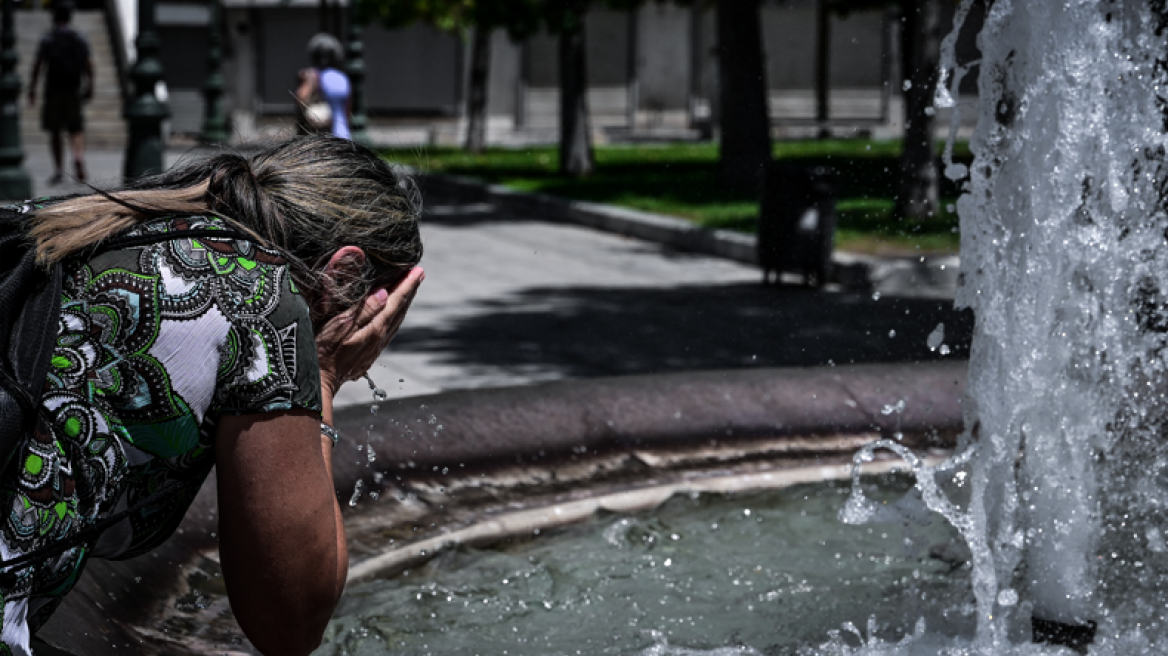 Πάνω από 3,5 βαθμούς εκτιμάται ότι μπορεί να αυξηθεί η μέση θερμοκρασία αέρα στην Αθήνα κατά την περίοδο 2041-2070
