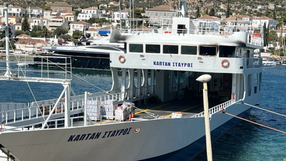 Λιμεναρχείο Σπετσών: Εφιστά την προσοχή στους πλοιάρχους σκαφών αναψυχής κατά την προσέγγιση και παραμονή στο Παλιό Λιμάνι