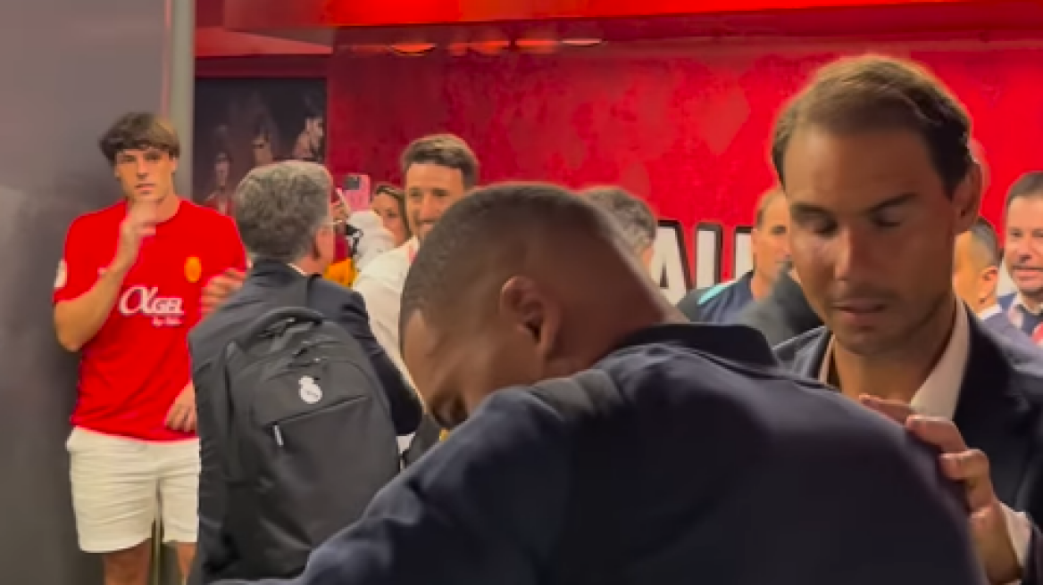 Κιλιάν Εμπαπέ: Έδωσε τη φανέλα του στον Ναδάλ μετά το παιχνίδι της Ρεάλ με τη Μαγιόρκα - Βίντεο