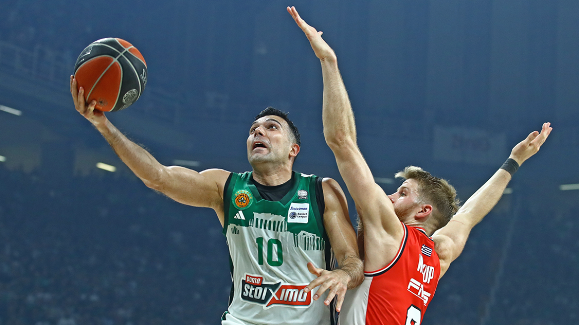 GBL: Με νέο όνομα θα ξεκινήσει η σεζόν στο πρωτάθλημα μπάσκετ Ανδρών