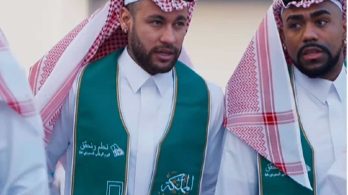 Ο Νεϊμάρ στηρίζει την υποψηφιότητα της Σαουδικής Αραβίας για το Μουντιάλ 2034 - Δείτε βίντεο