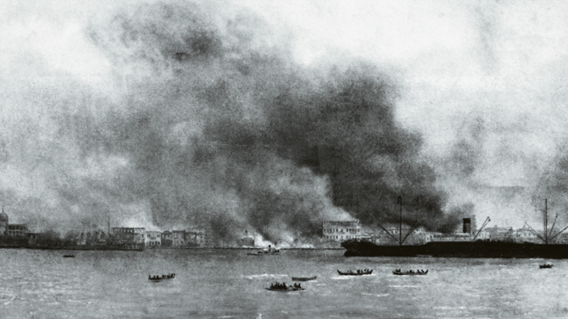 Ο Στεργιάδης, η άλωση της Σμύρνης και ο μαρτυρικός θάνατος του Μητροπολίτη Χρυσόστομου