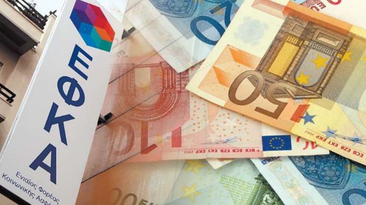 Υπουργείο Εργασίας: Ο «χάρτης» των πληρωμών από τον e-ΕΦΚΑ και τη ΔΥΠΑ έως τις 8 Νοεμβρίου