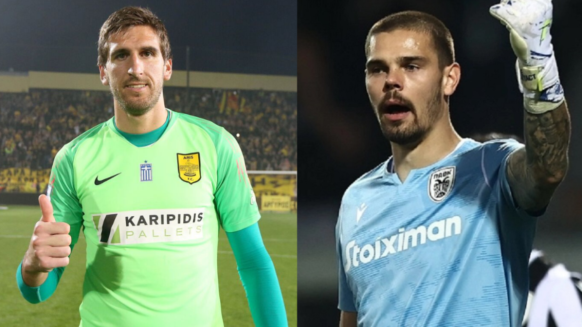 Άρης - ΠΑΟΚ: Εκεί που… απογειώνονται Κουέστα και Κοτάρσκι - Οι δύο γκολκίπερ με αριθμούς