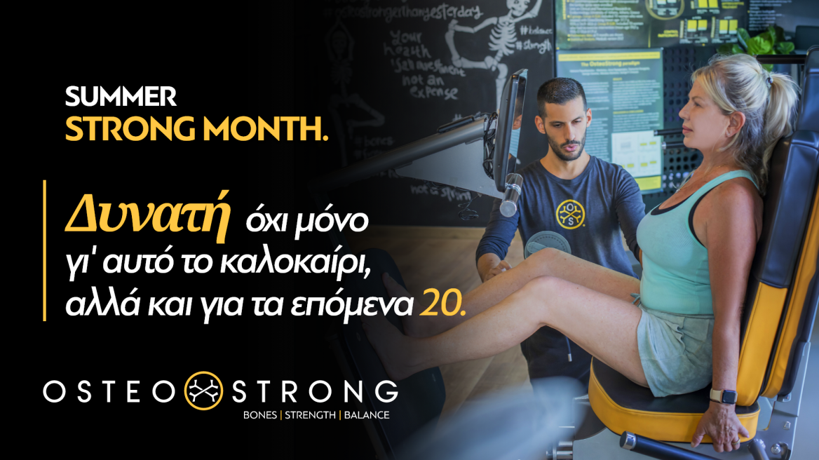 Summer in the City: Summer at OsteoStrong®
