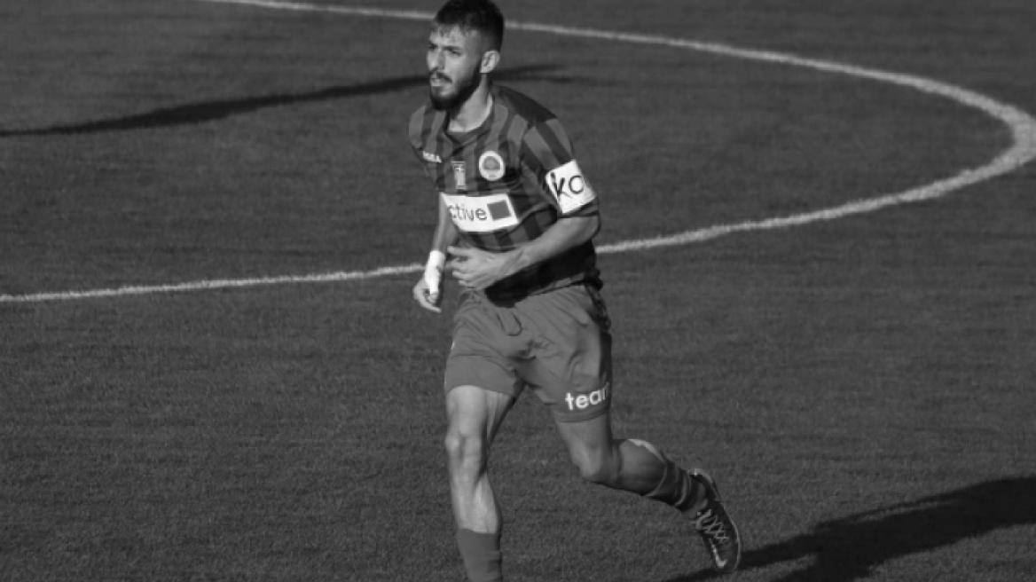 Νέο σοκ στο ελληνικό ποδόσφαιρο - Κατέληξε 22χρονος παίκτης της Ηλιούπολης που κατέρρευσε στο γήπεδο