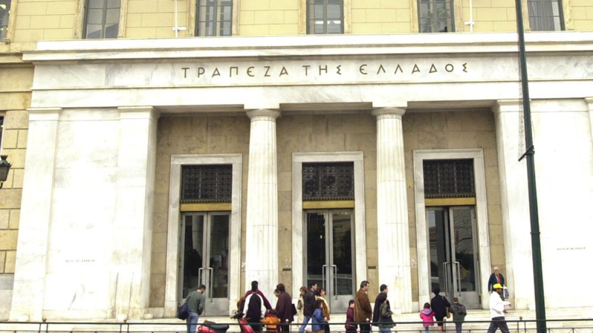 ΤτΕ: Αύξηση €742 εκατ. στις καταθέσεις των νοικοκυριών τον Ιούλιο – Μείωση καταθέσεων και δανείων σε επιχειρήσεις