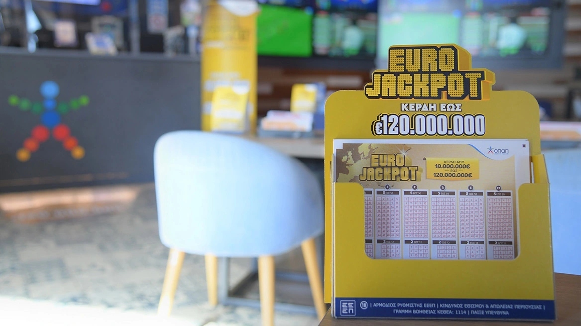 Eurojackpot 6/12: Η κλήρωση σήμερα - Τα αποτελέσματα με τα νούμερα που κερδίζουν