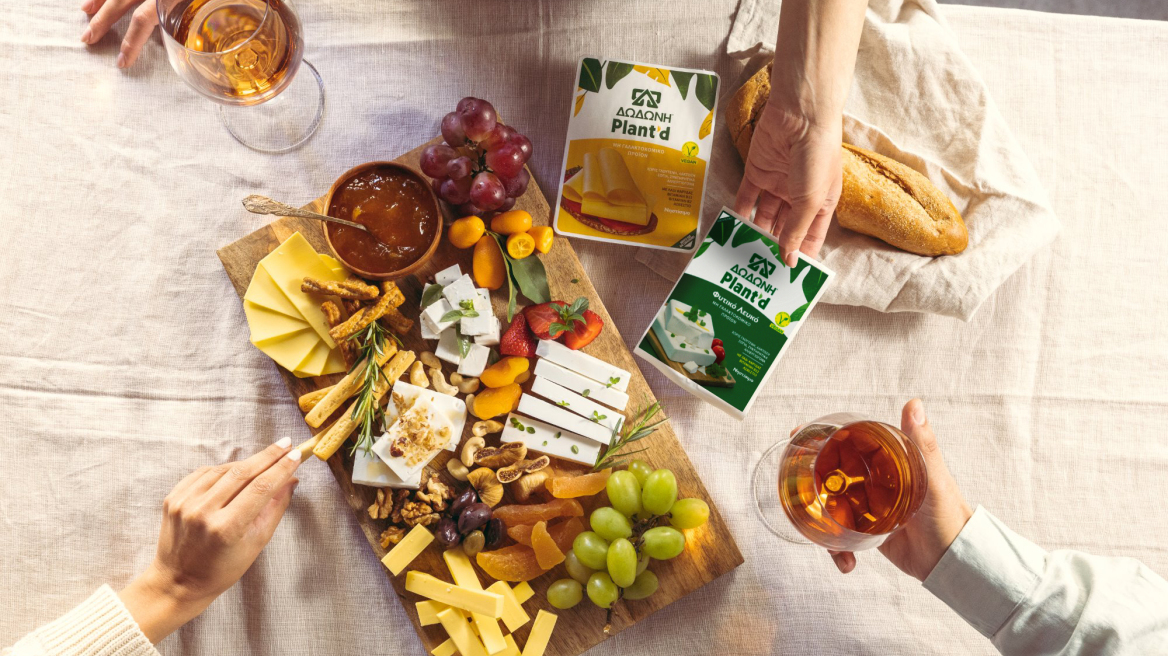 Ανακαλύπτοντας νέες φυτικές επιλογές: Γεύση και διατροφή σε απόλυτη συμφωνία