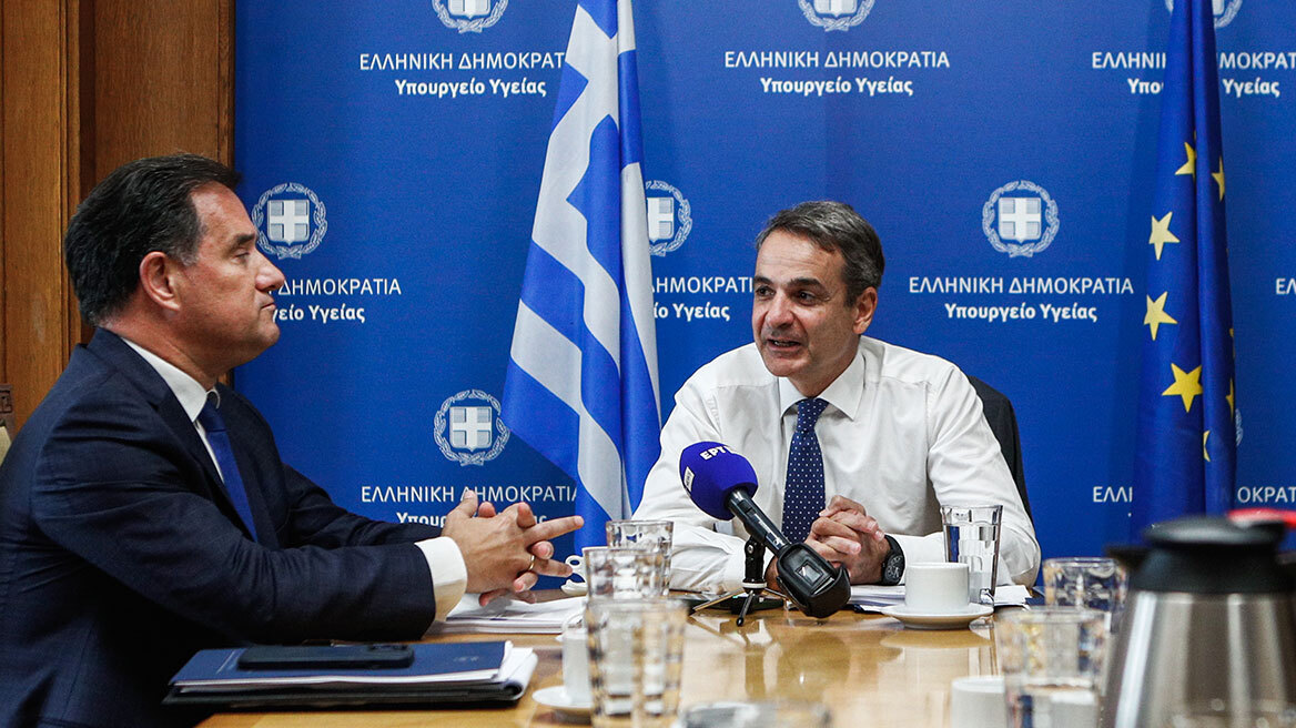 Συνάντηση στο Μαξίμου για το ΕΣΥ – Στο επίκεντρο οι αλλαγές στα Επείγοντα και οι προσλήψεις