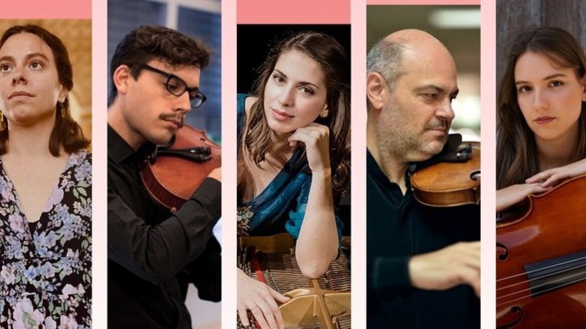 Πέντε διακεκριμένοι σολίστες σε έργα Μπραμς στον Παρνασσό

