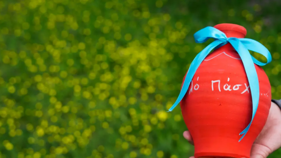 Καιρός: Επιστρέφουν οι ανοιξιάτικες θερμοκρασίες, έρχονται 25άρια από την Μ.Πέμπτη