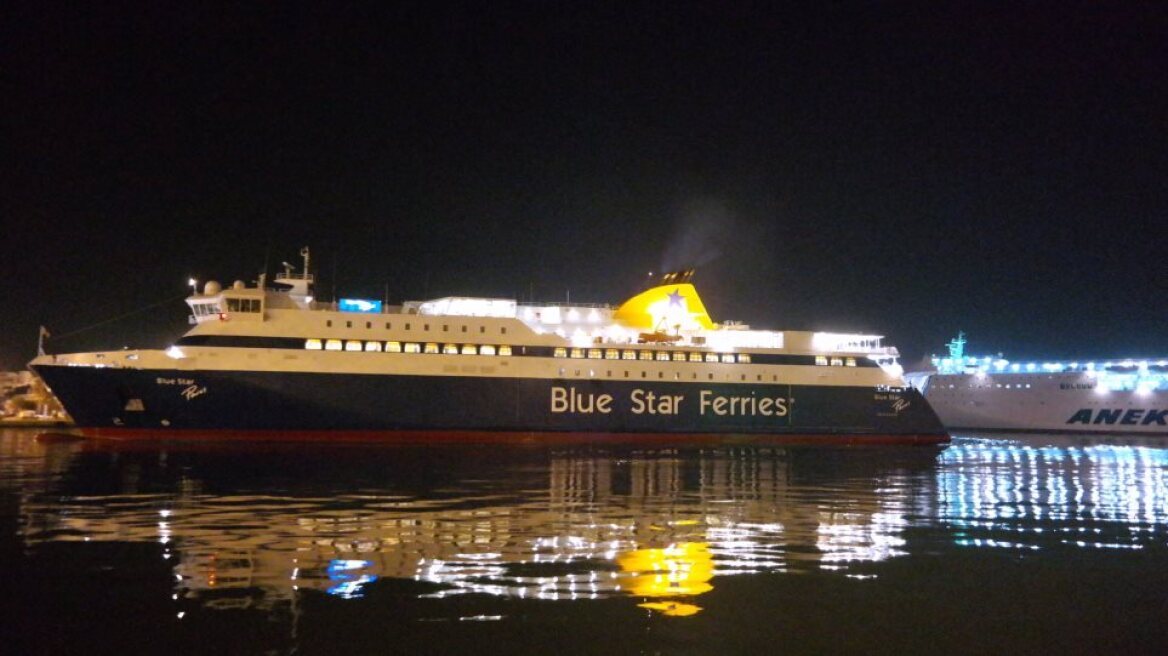 Στο Λαύριο εσπευσμένα το Blue Star Paros μετά τον απόπλου από τον Πειραιά, επιβάτης διακομίστηκε σε νοσοκομείο