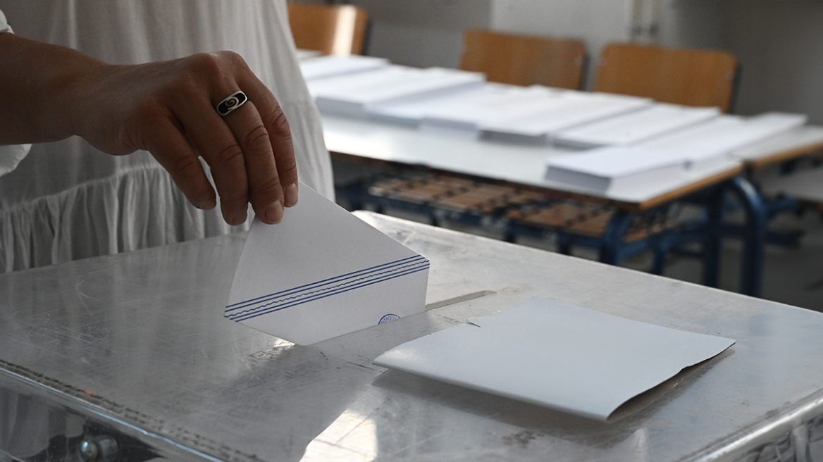 Υπουργείο Εσωτερικών: Διαγράφηκαν 441.042 εγγεγραμμένοι στους εκλογικούς καταλόγους