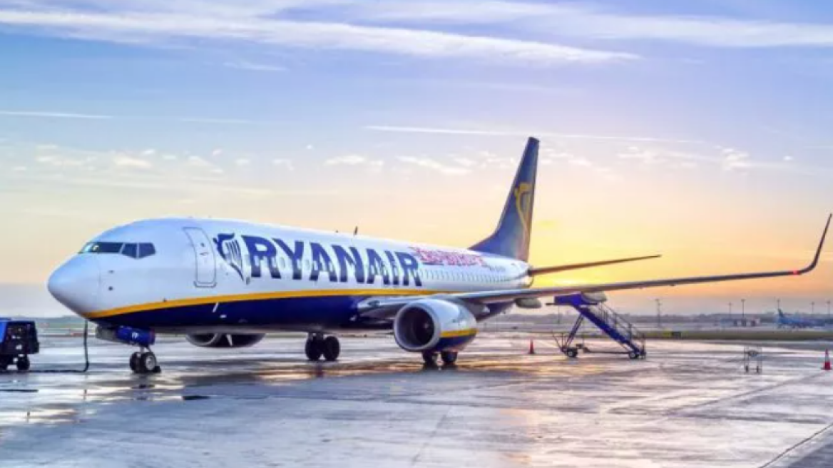 Βέλγιο: Συναγερμός στο αεροδρόμιο του Σαρλερουά - Απειλή για βόμβα σε αεροσκάφος της Ryanair 