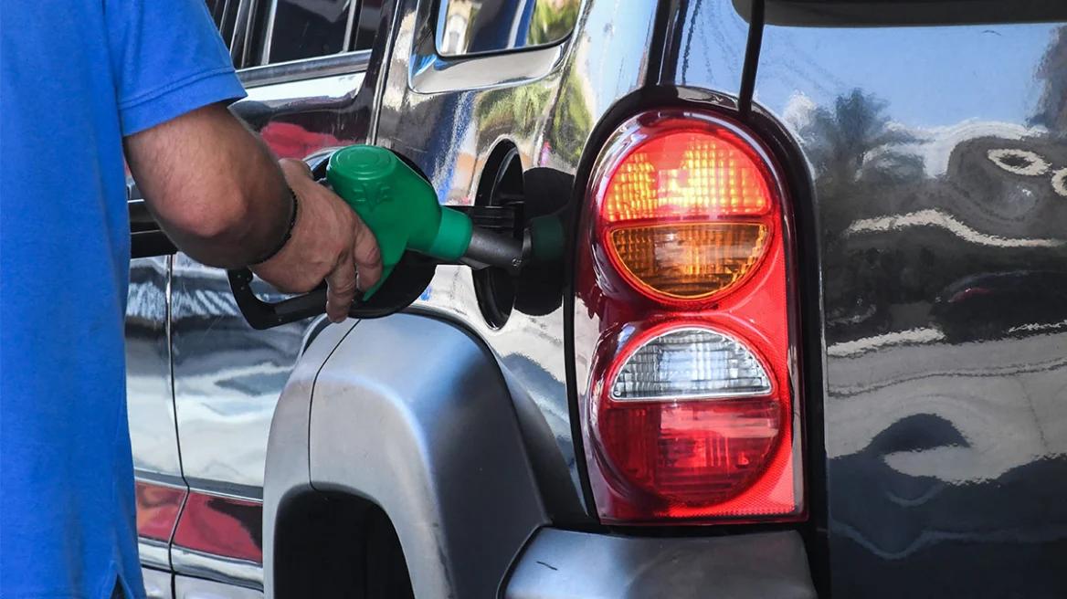 Fuel Pass 2: Ανοιχτή για όλα τα ΑΦΜ η εφαρμογή – Τα ποσά της επιδότησης